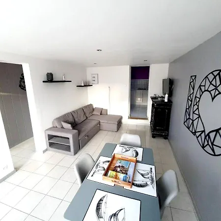 Cosy Avec Parking A 40 M² Апартаменты О